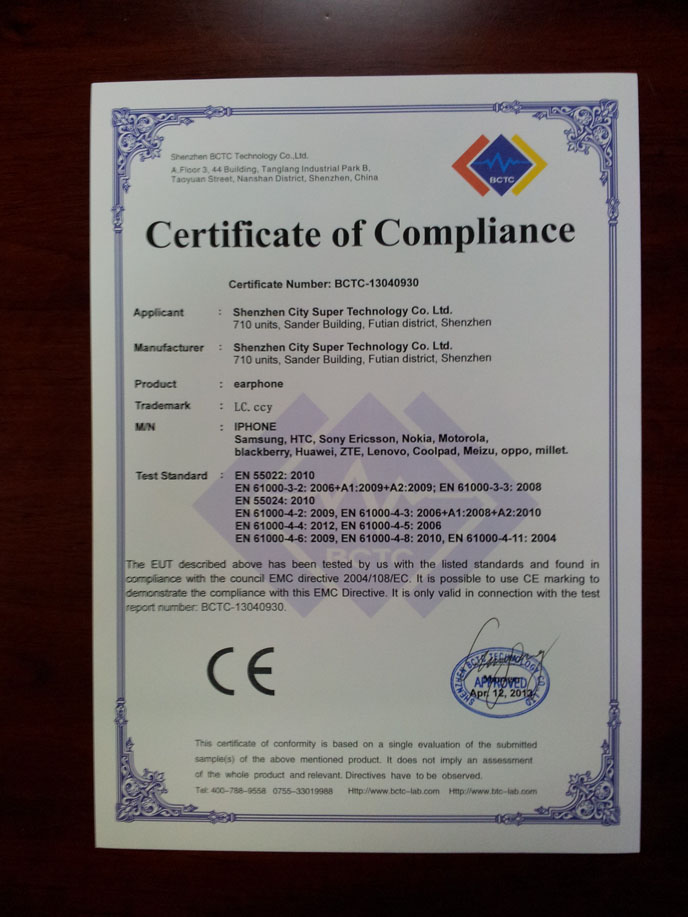 88038威尼斯(中国)有限公司官网