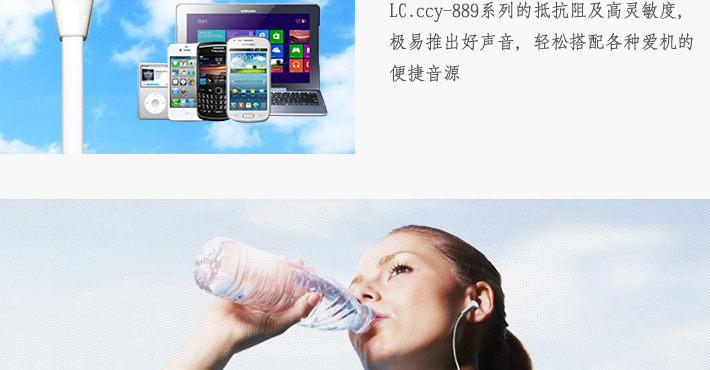 88038威尼斯(中国)有限公司官网