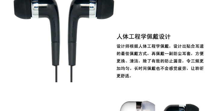 88038威尼斯(中国)有限公司官网