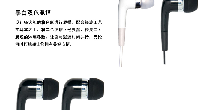 88038威尼斯(中国)有限公司官网