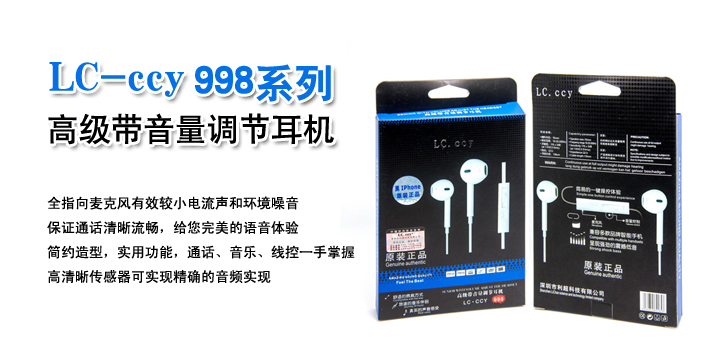 88038威尼斯(中国)有限公司官网