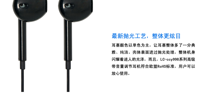 88038威尼斯(中国)有限公司官网