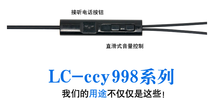 88038威尼斯(中国)有限公司官网