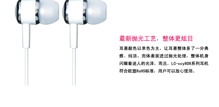 88038威尼斯(中国)有限公司官网