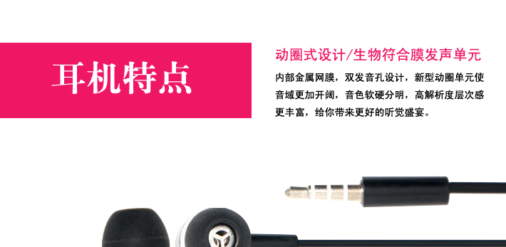 88038威尼斯(中国)有限公司官网