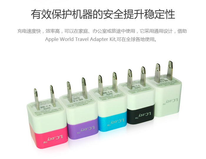 88038威尼斯(中国)有限公司官网