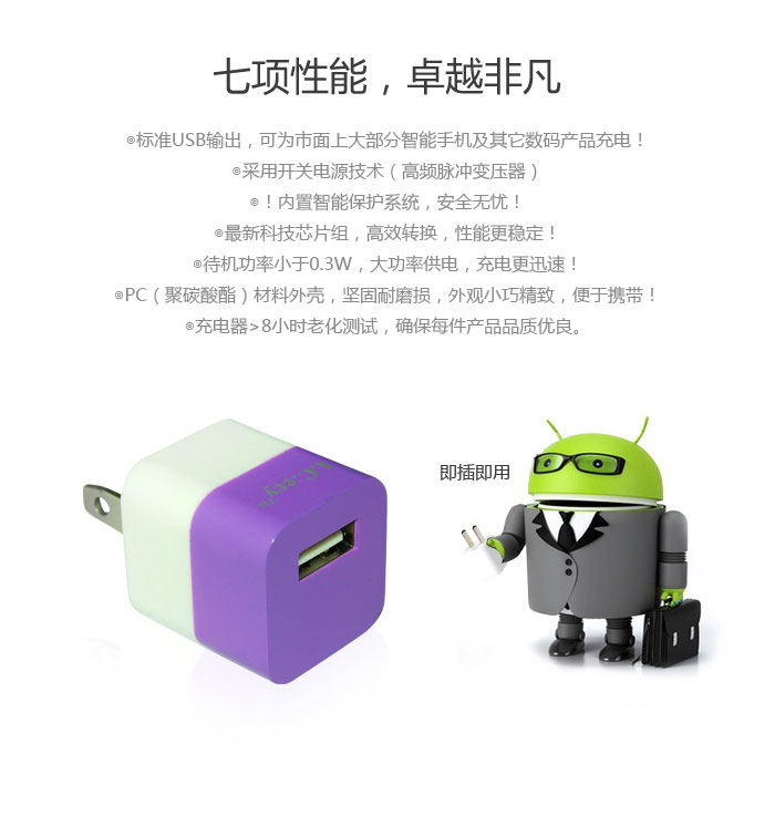 88038威尼斯(中国)有限公司官网