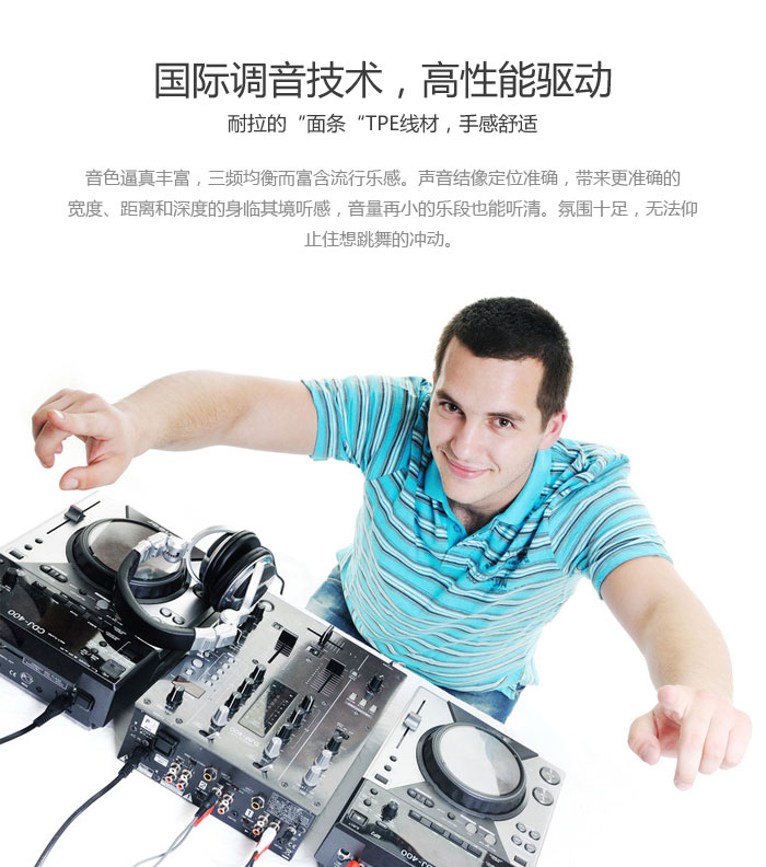 88038威尼斯(中国)有限公司官网