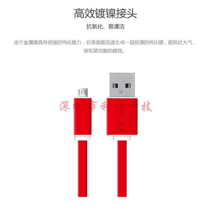 88038威尼斯(中国)有限公司官网