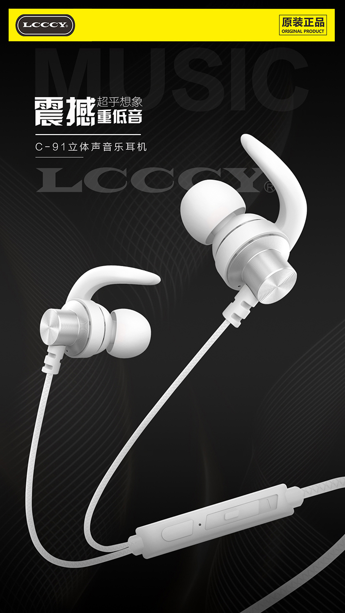 88038威尼斯(中国)有限公司官网