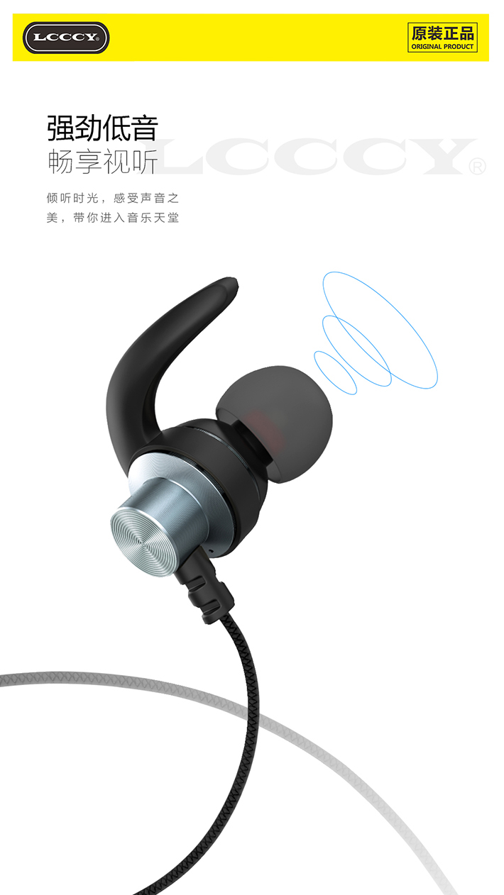 88038威尼斯(中国)有限公司官网