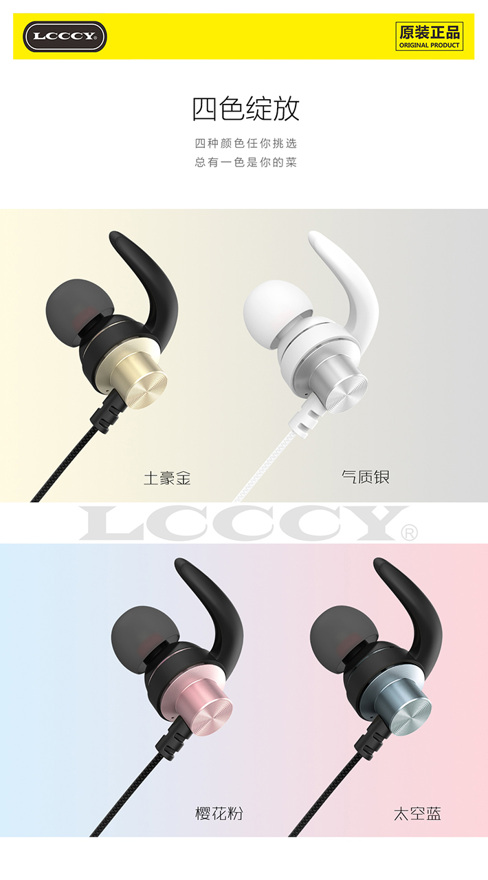 88038威尼斯(中国)有限公司官网