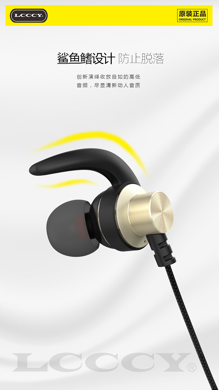 88038威尼斯(中国)有限公司官网