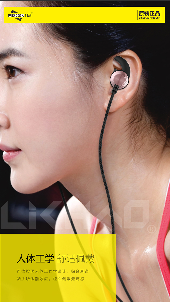 88038威尼斯(中国)有限公司官网