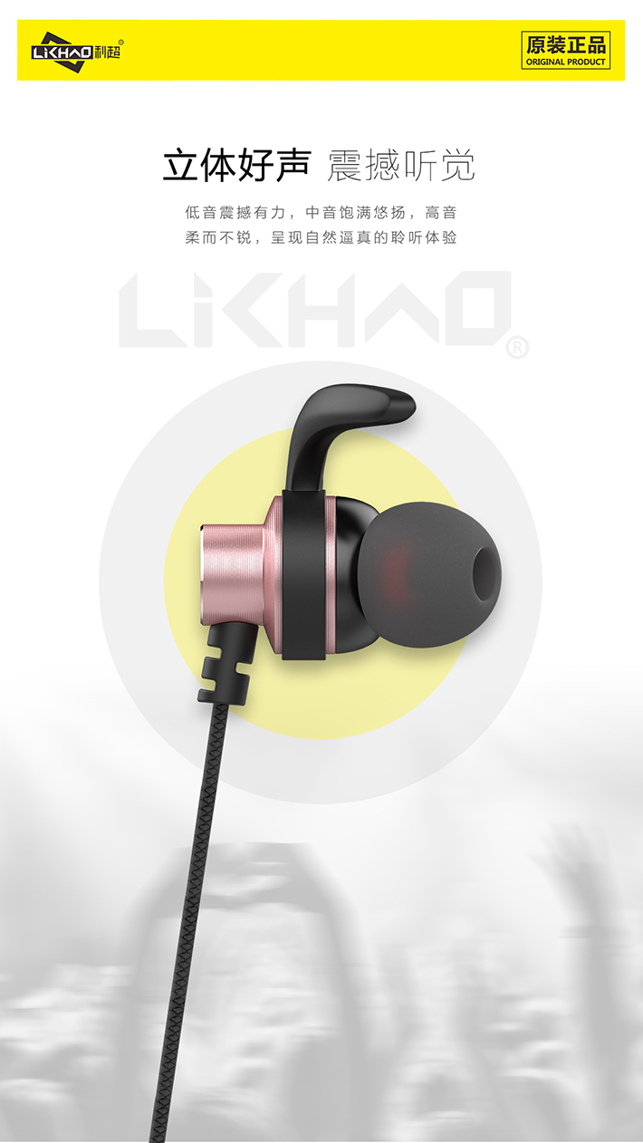 88038威尼斯(中国)有限公司官网