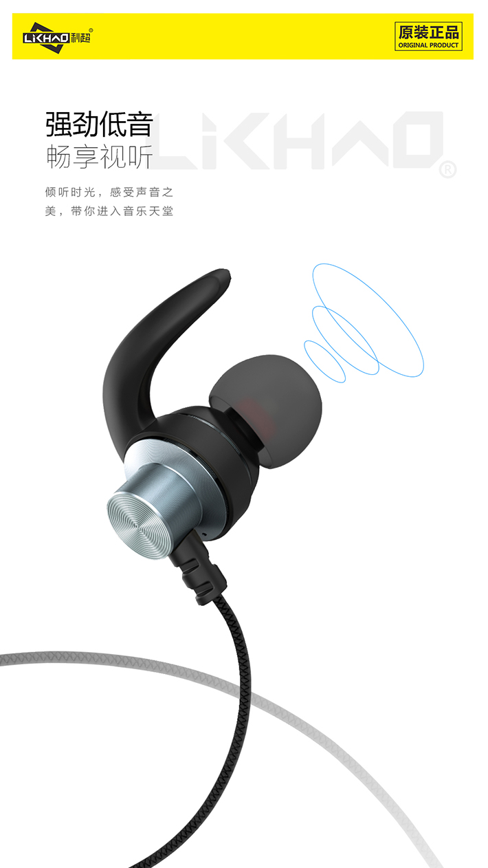 88038威尼斯(中国)有限公司官网