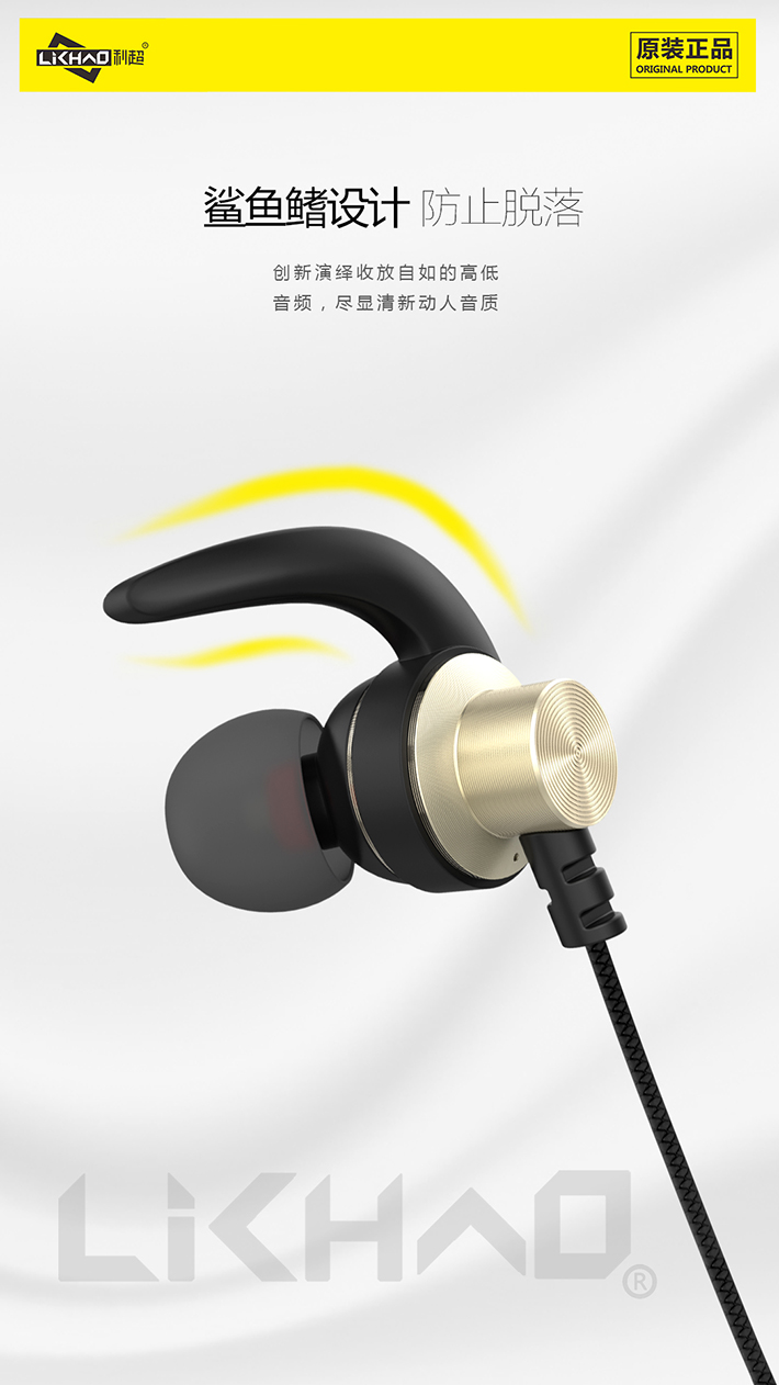 88038威尼斯(中国)有限公司官网