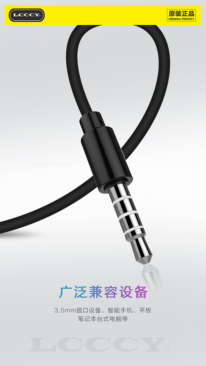 88038威尼斯(中国)有限公司官网