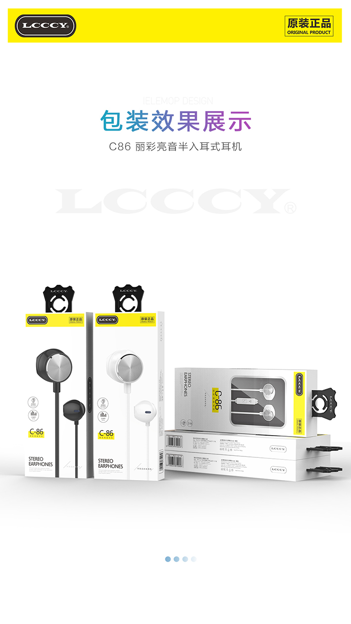 88038威尼斯(中国)有限公司官网