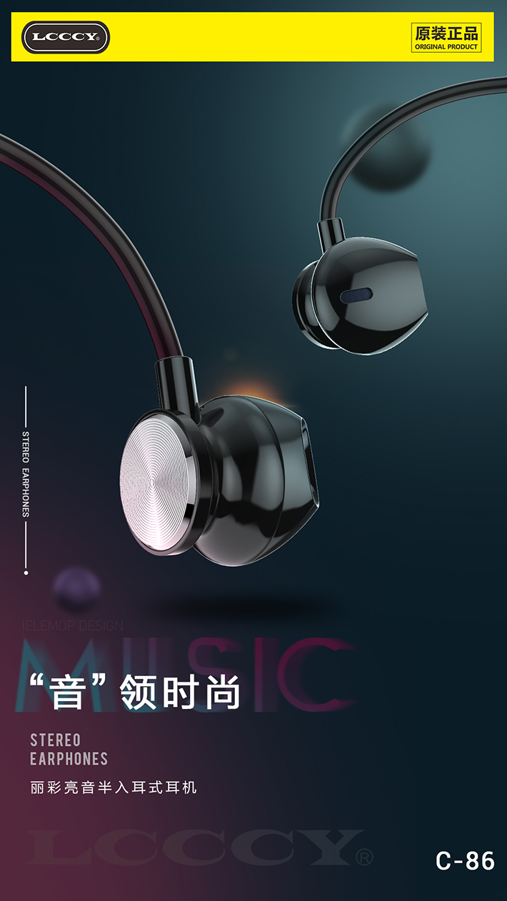 88038威尼斯(中国)有限公司官网