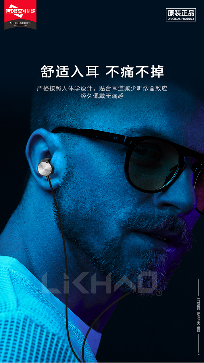 88038威尼斯(中国)有限公司官网