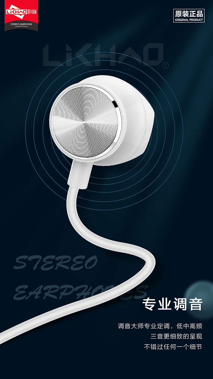 88038威尼斯(中国)有限公司官网