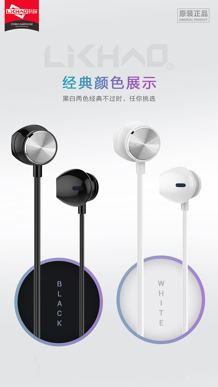 88038威尼斯(中国)有限公司官网