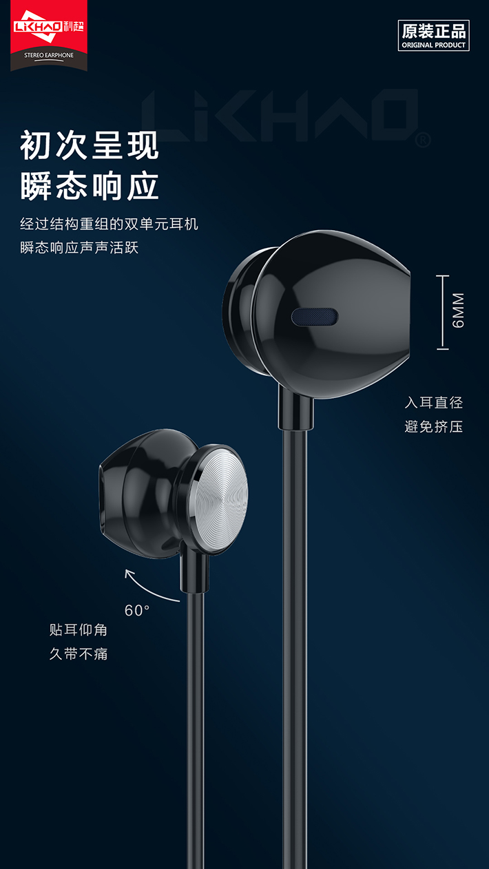 88038威尼斯(中国)有限公司官网