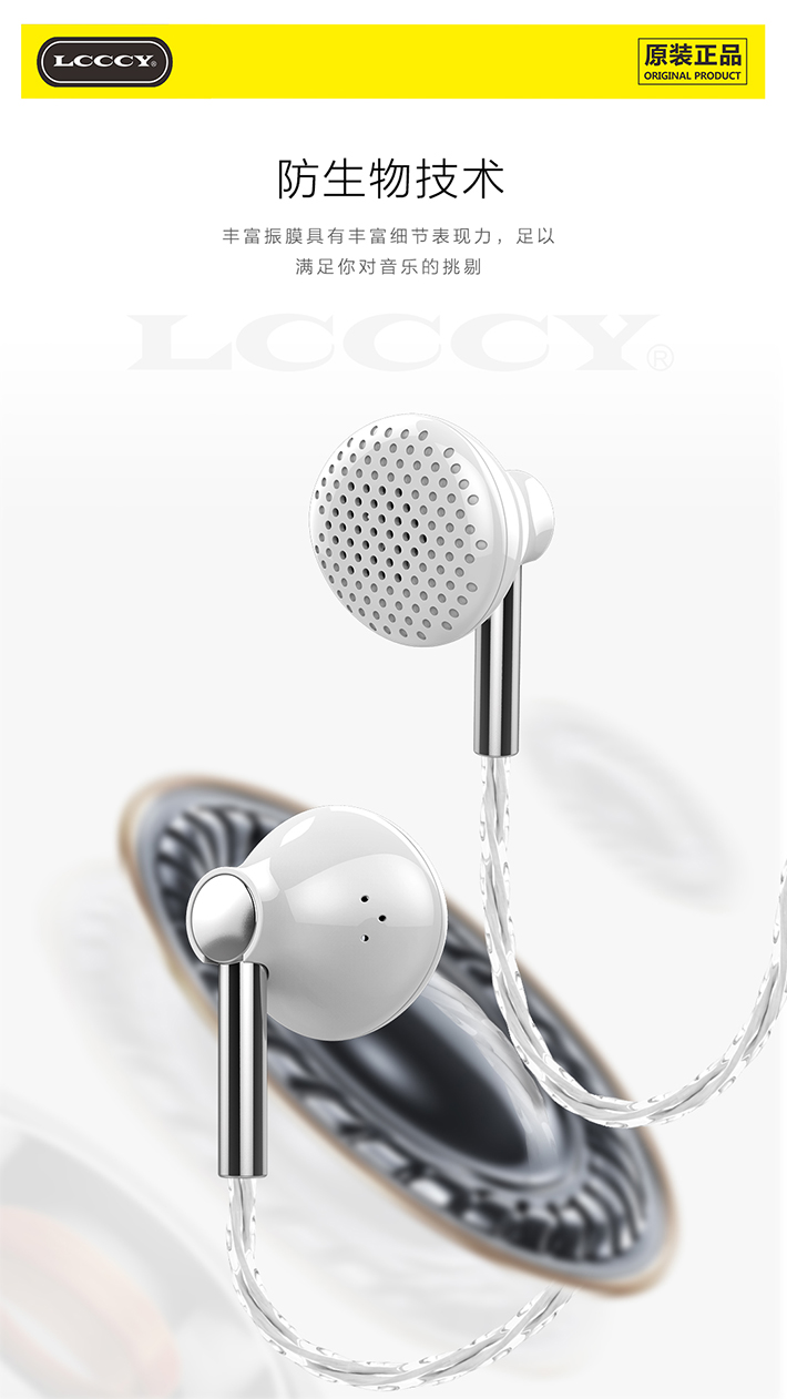 88038威尼斯(中国)有限公司官网