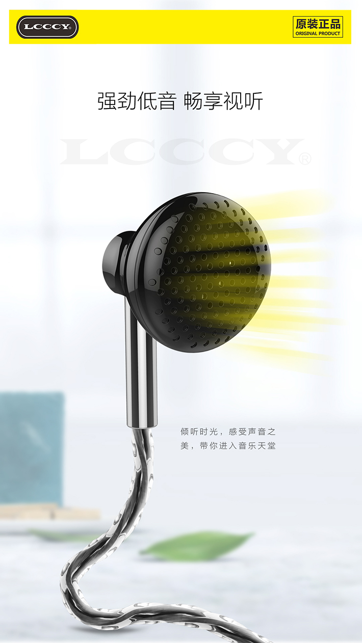 88038威尼斯(中国)有限公司官网