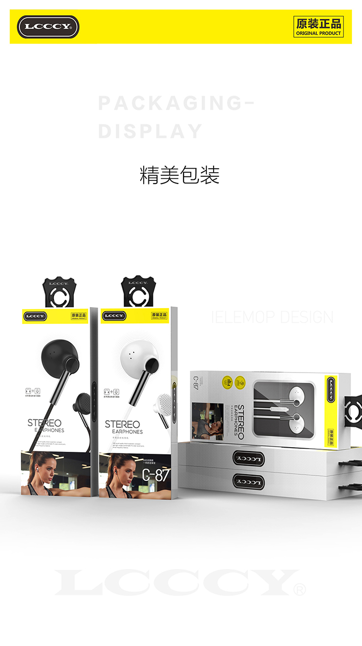 88038威尼斯(中国)有限公司官网