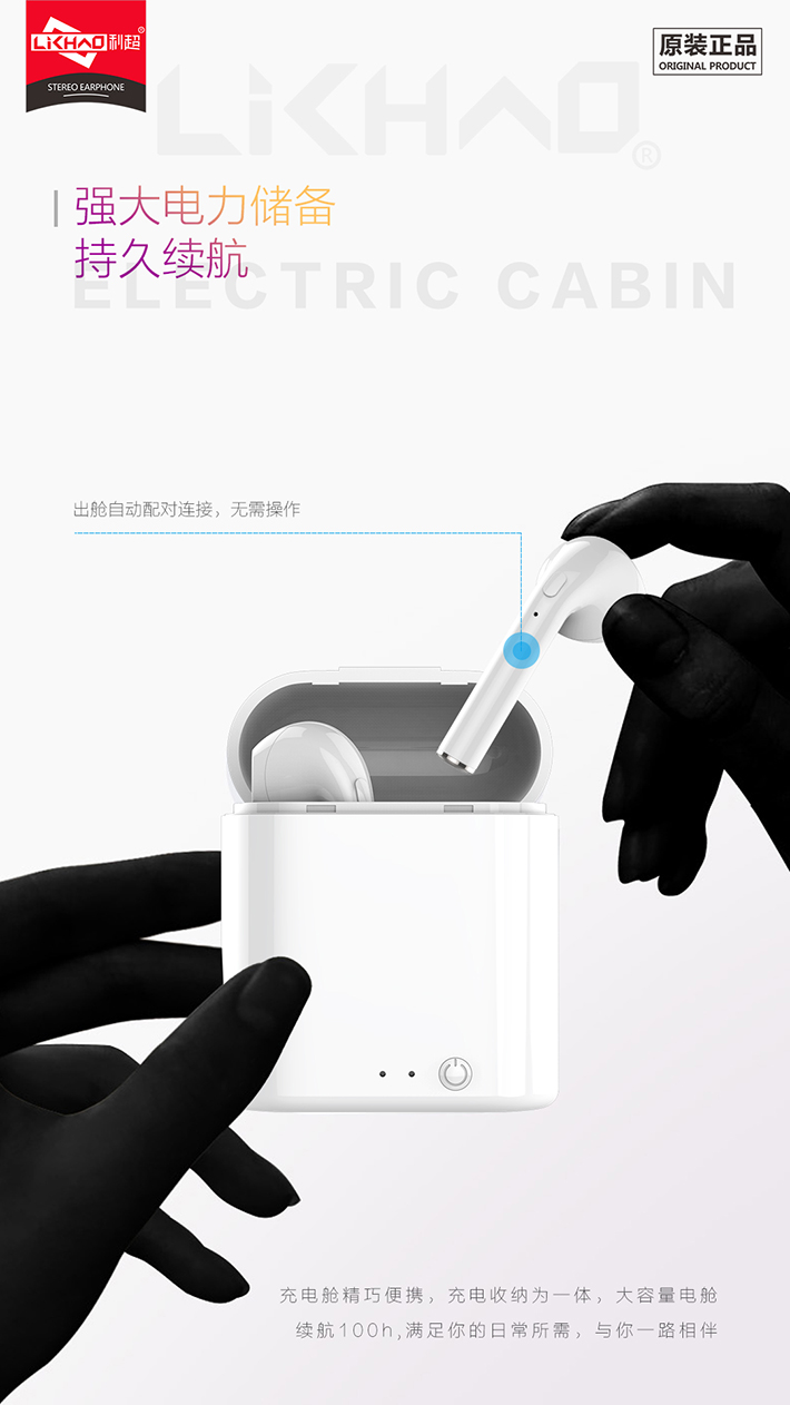 88038威尼斯(中国)有限公司官网