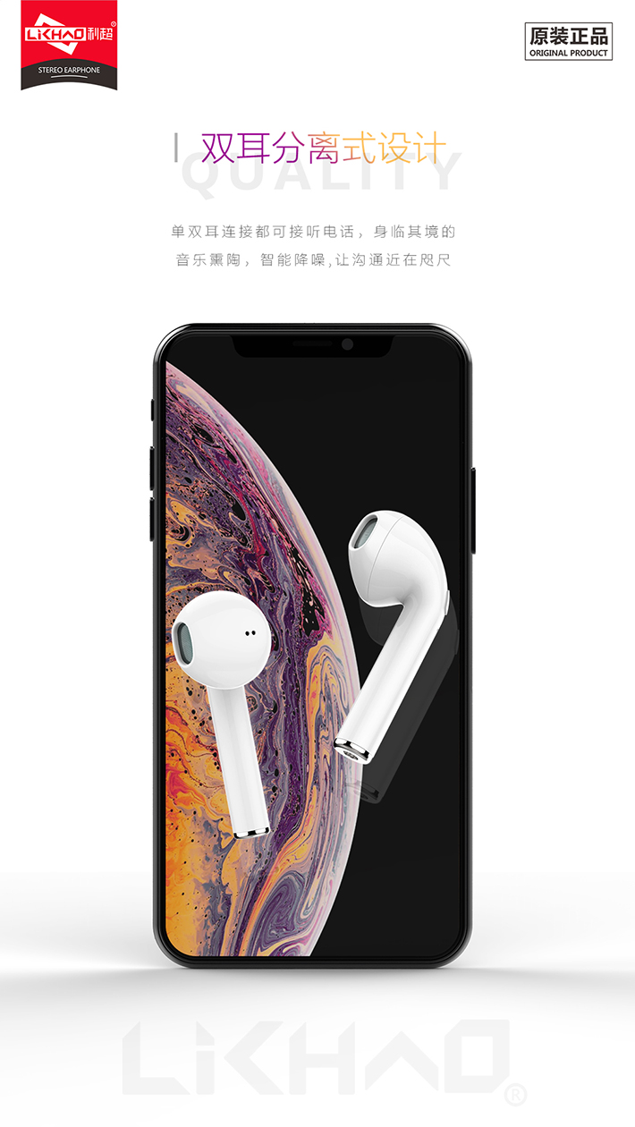 88038威尼斯(中国)有限公司官网