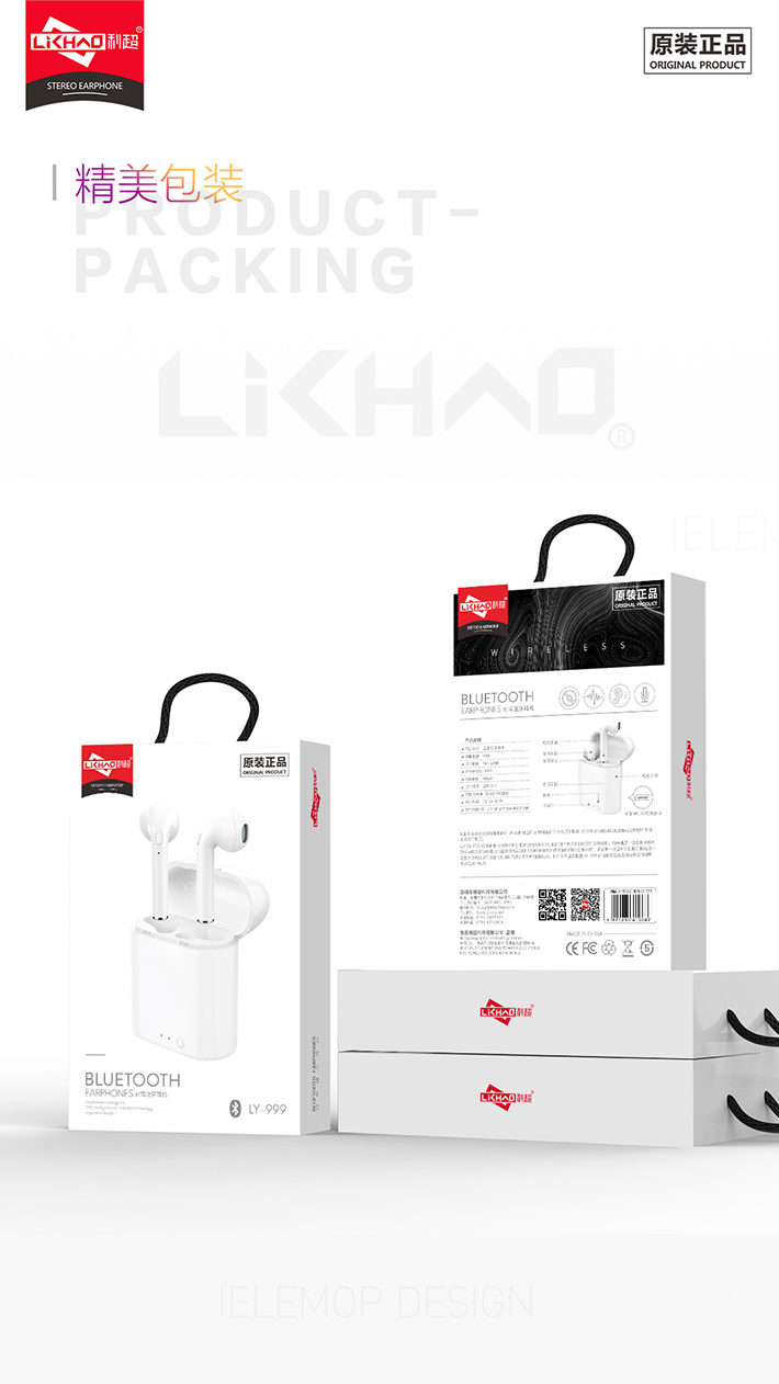 88038威尼斯(中国)有限公司官网