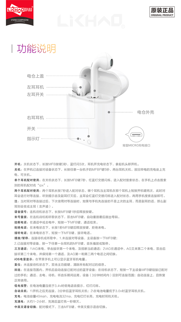 88038威尼斯(中国)有限公司官网