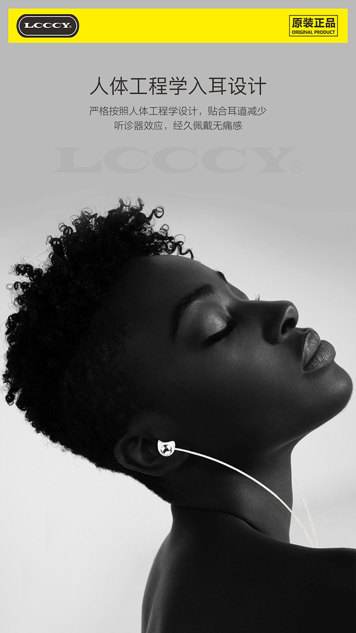 88038威尼斯(中国)有限公司官网