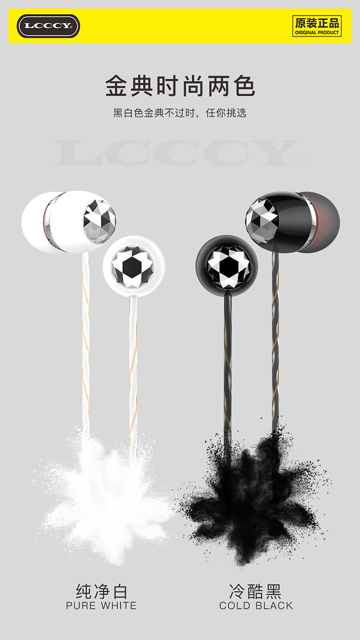 88038威尼斯(中国)有限公司官网