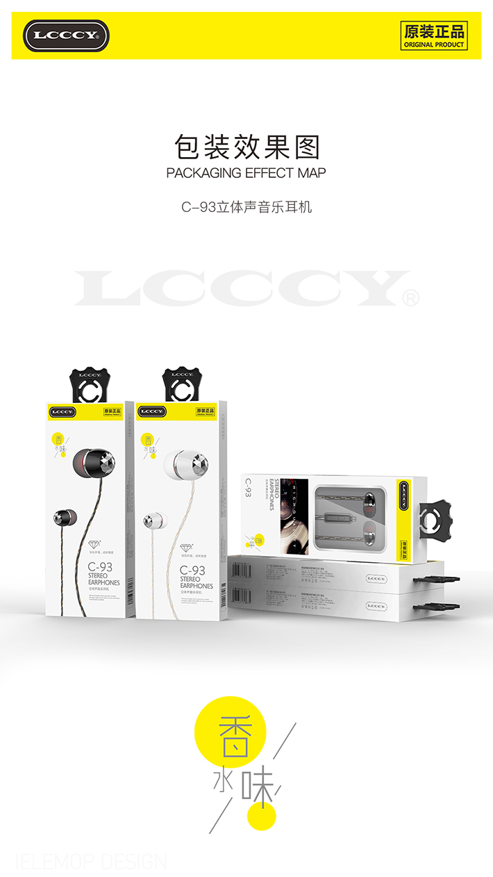 88038威尼斯(中国)有限公司官网