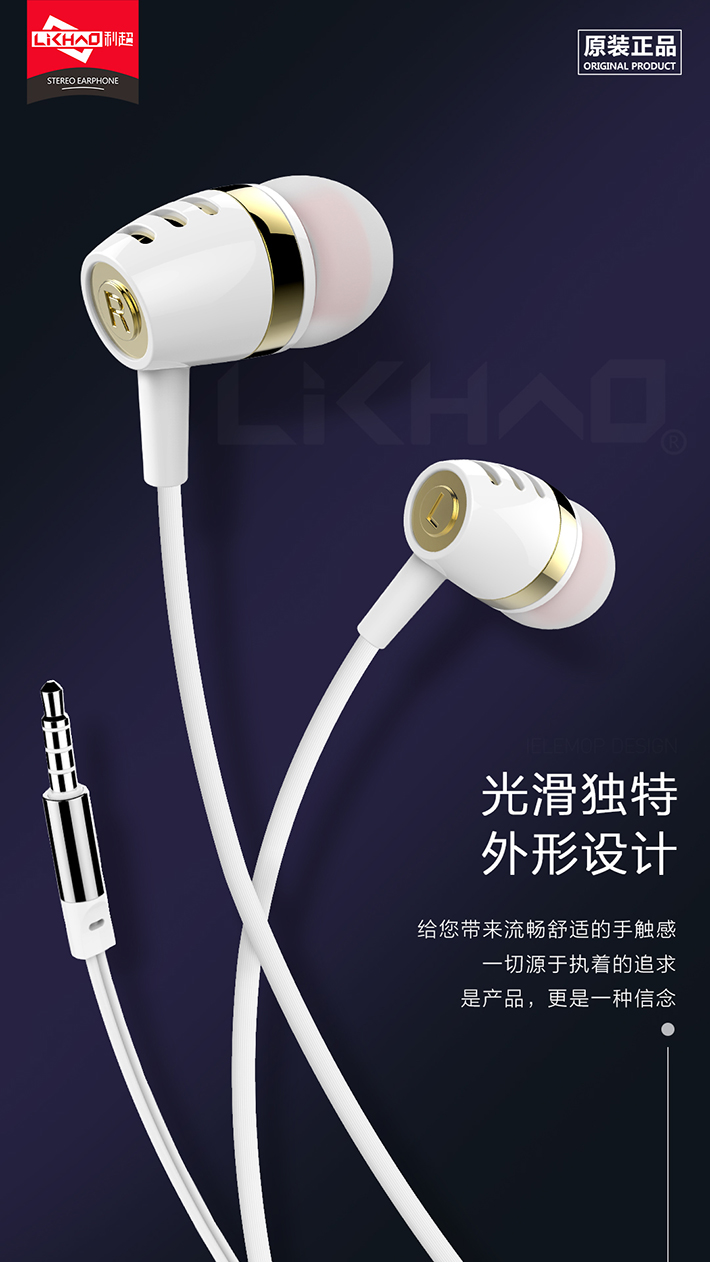 88038威尼斯(中国)有限公司官网