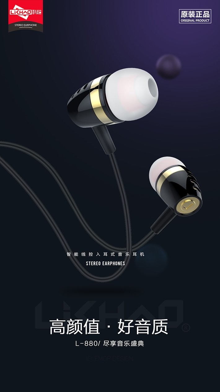 88038威尼斯(中国)有限公司官网