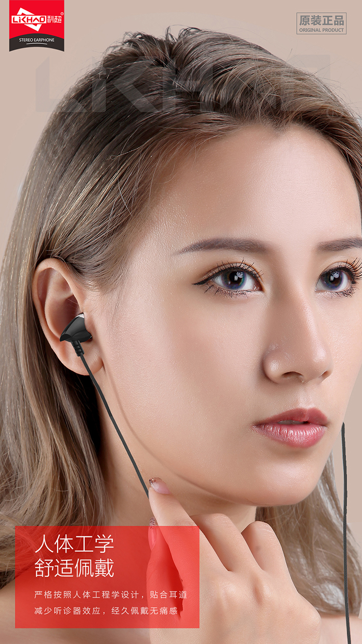 88038威尼斯(中国)有限公司官网