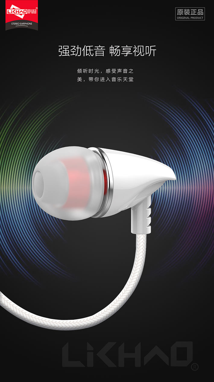 88038威尼斯(中国)有限公司官网