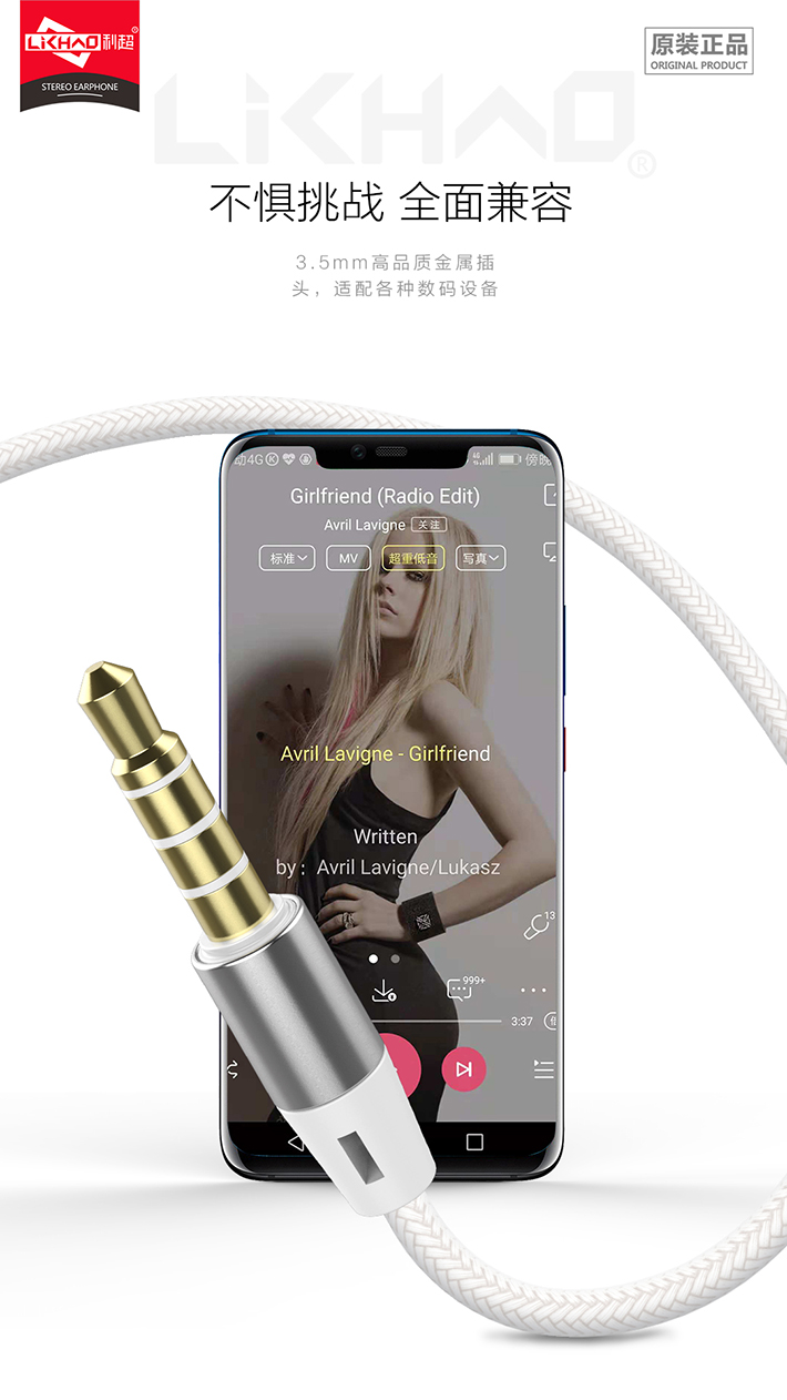 88038威尼斯(中国)有限公司官网