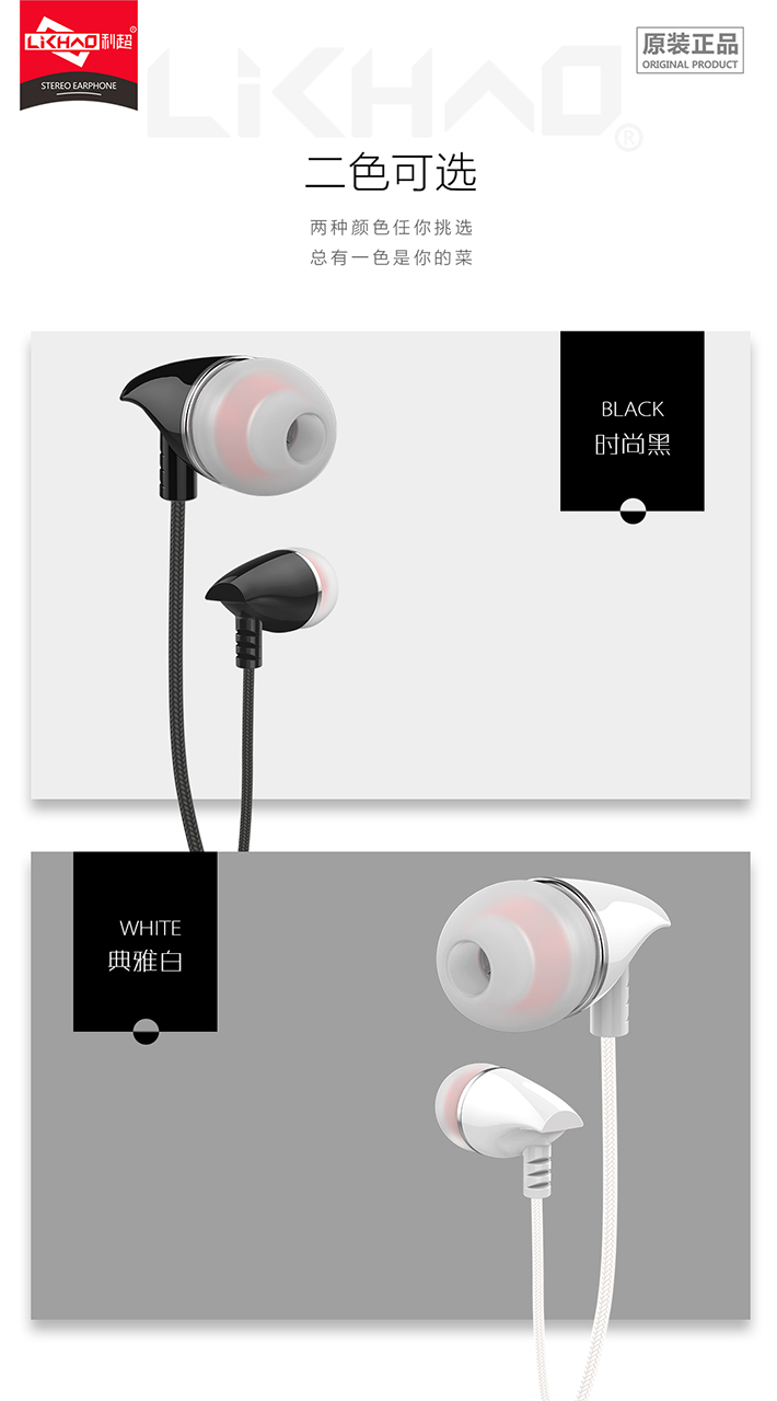 88038威尼斯(中国)有限公司官网