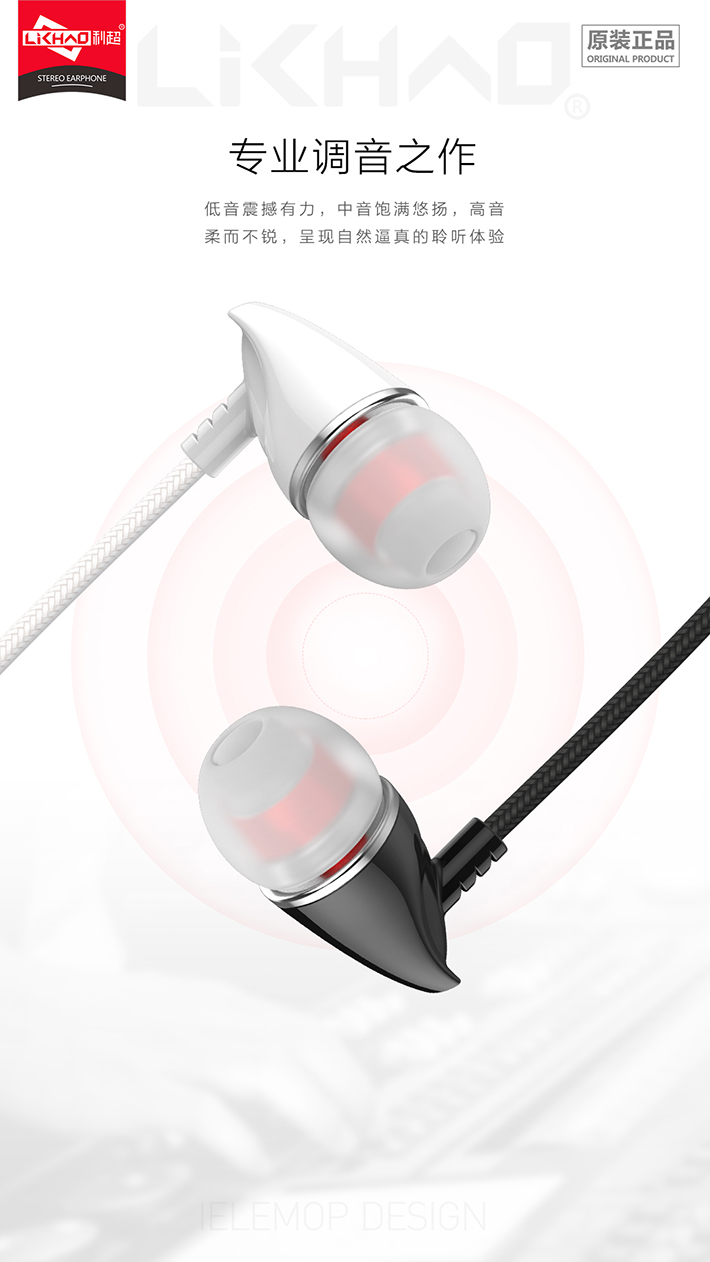 88038威尼斯(中国)有限公司官网