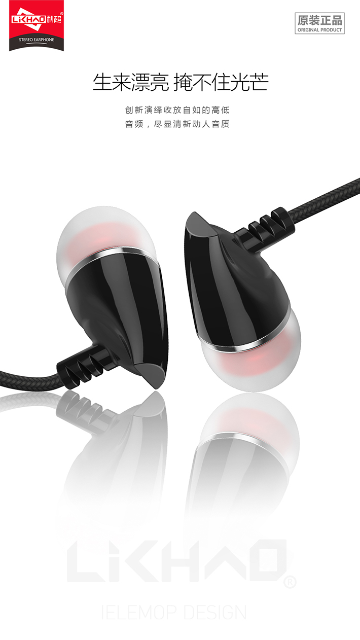 88038威尼斯(中国)有限公司官网