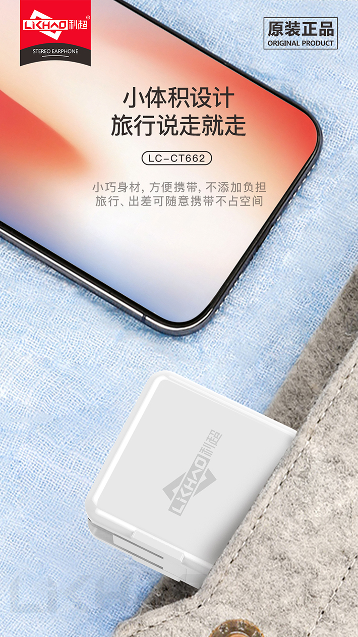 88038威尼斯(中国)有限公司官网