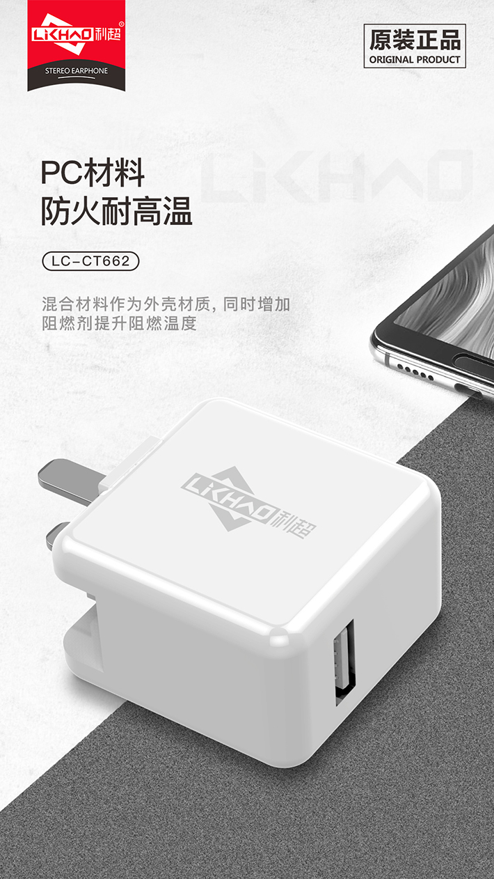 88038威尼斯(中国)有限公司官网