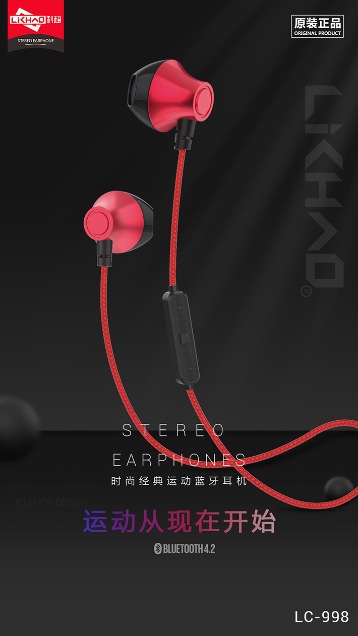 88038威尼斯(中国)有限公司官网