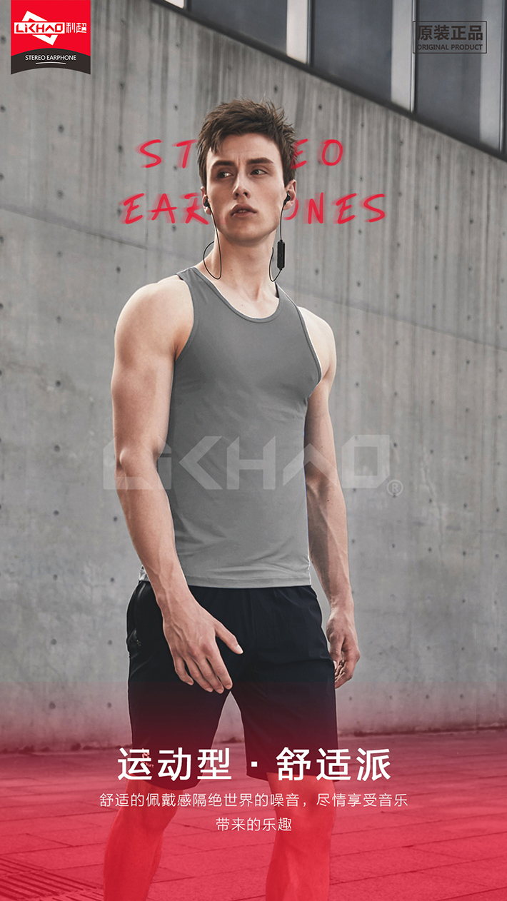 88038威尼斯(中国)有限公司官网